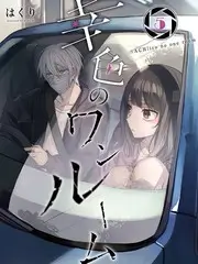 脱口秀之夜 语言喜剧综艺在线观看